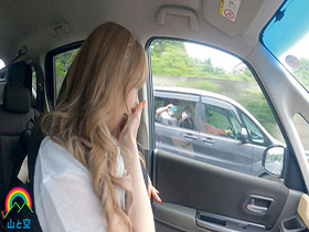 ザーメン偏愛 Ｈカップ金髪ギャルビッチは陰キャ僕の従順ごっくん人形！１週間溜めた激臭スペルマをどこでも羞恥フェラ 涙目でねだってしゃぶって４発ねばどろ精飲！　サンプル画像03